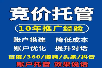 信息流平台案例分享：提升用户粘性技巧